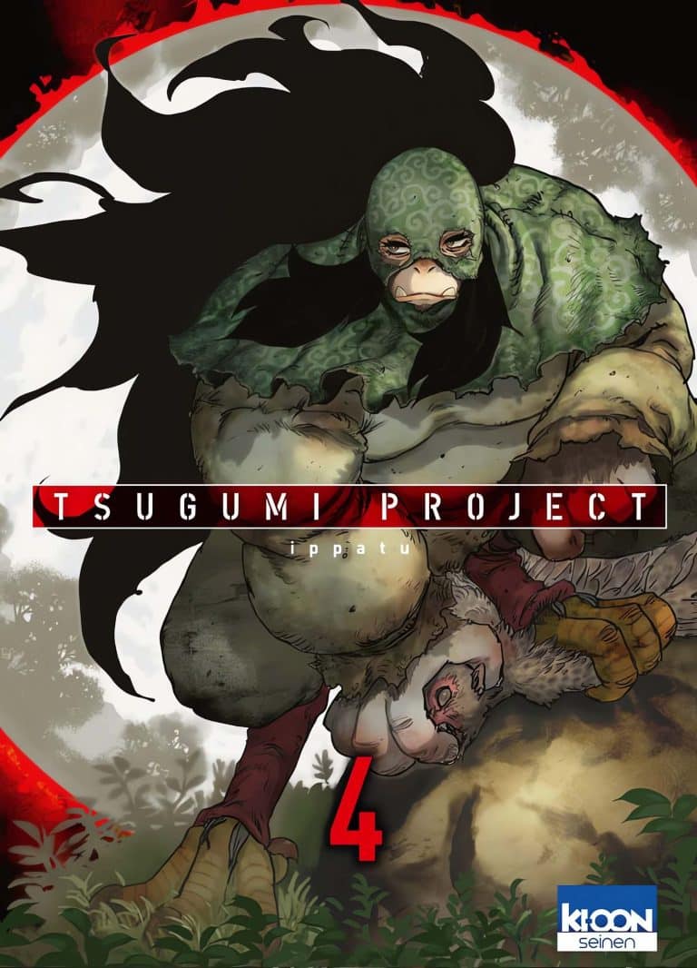 Tome 4 du manga Tsugumi Project.
