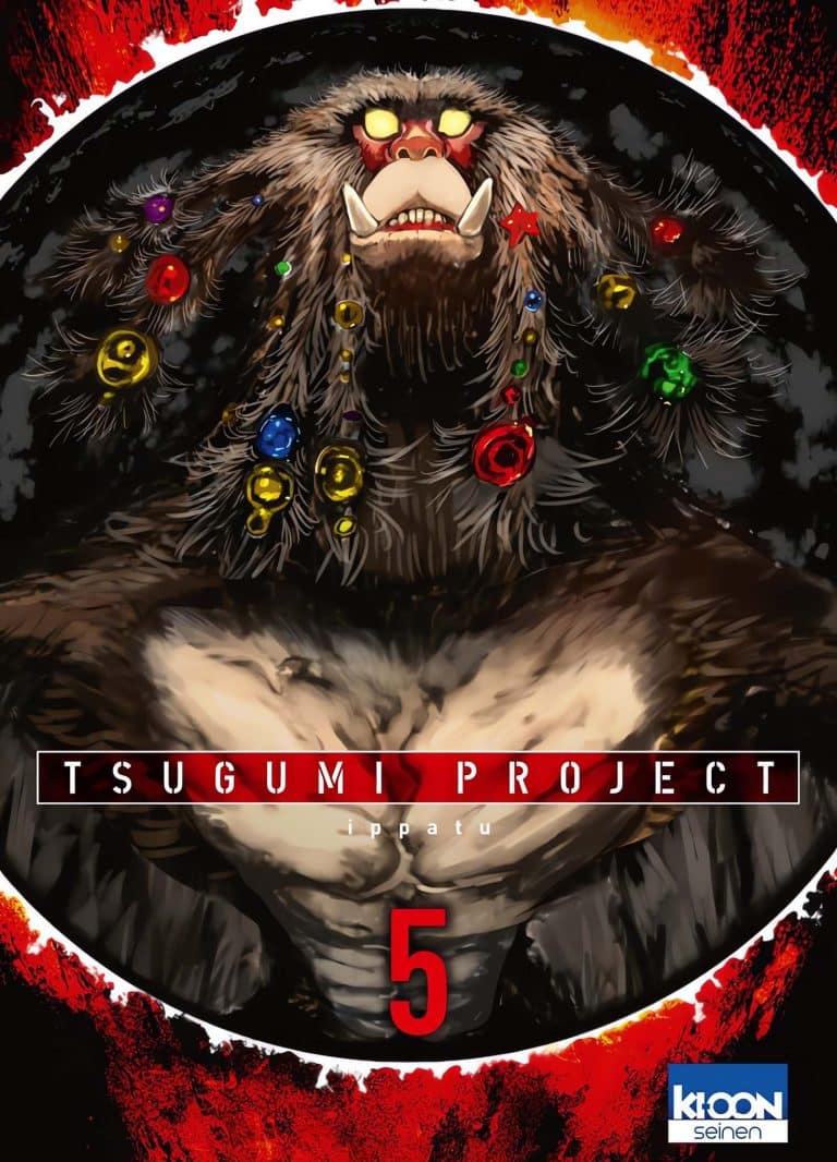 Tome 5 du manga Tsugumi Project.