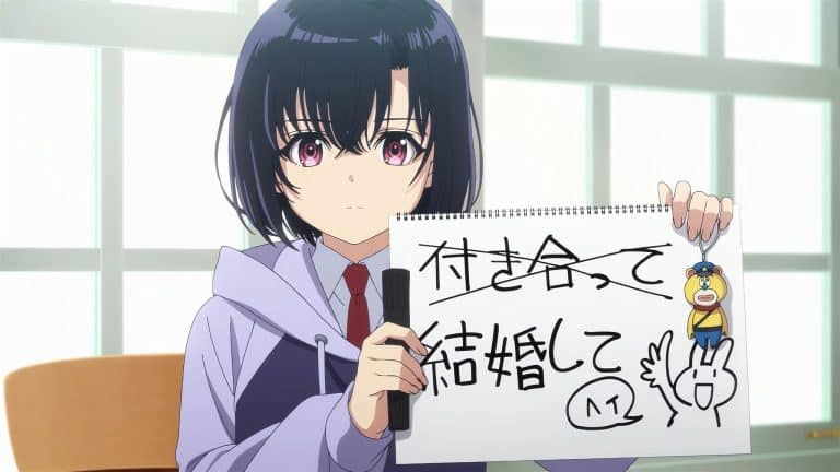 Annonce de la date de lancement de l'anime A Pen, Handcuffs, and a Common-Law Marriage.