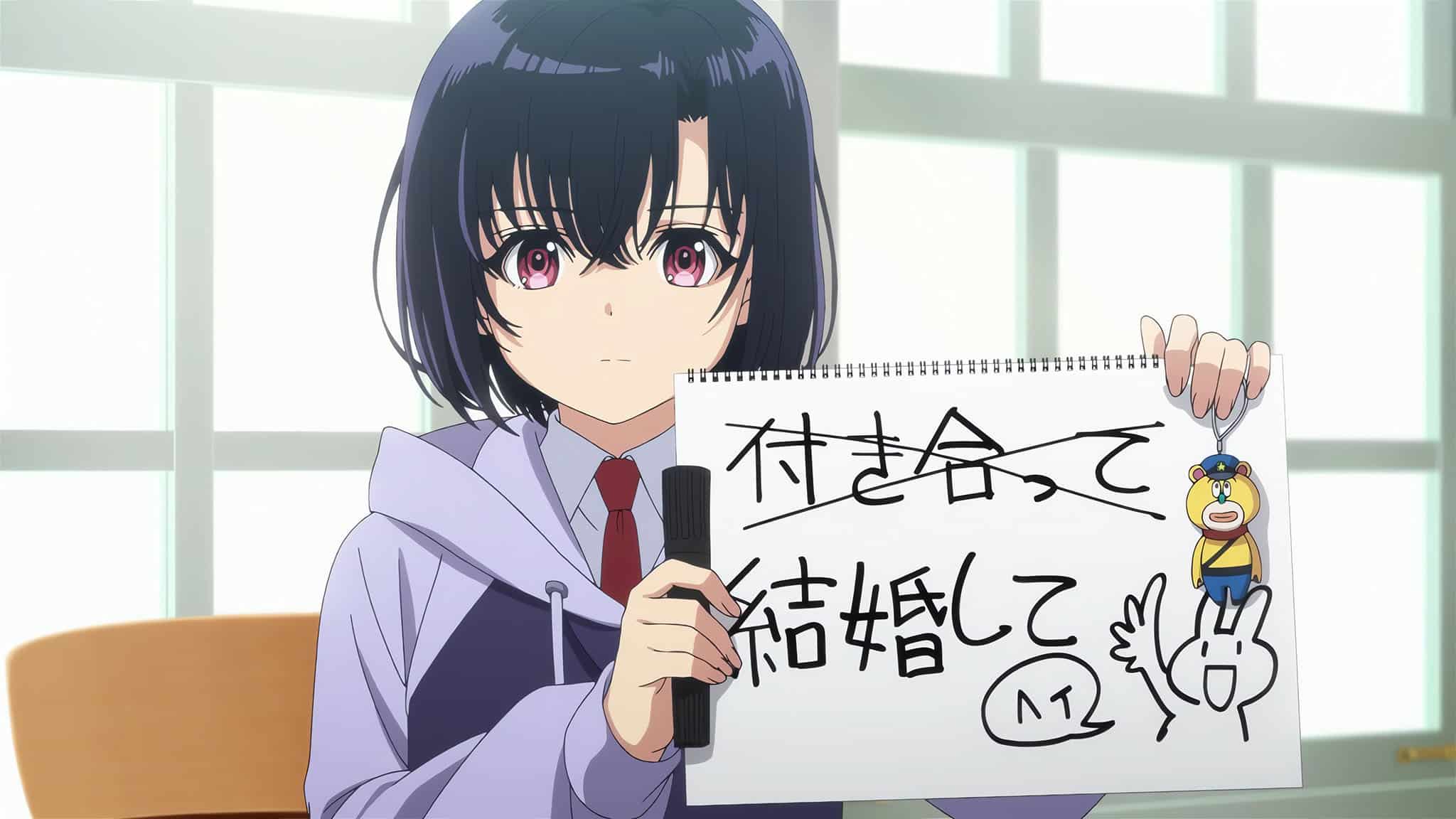 Annonce de la date de lancement de l'anime A Pen, Handcuffs, and a Common-Law Marriage.