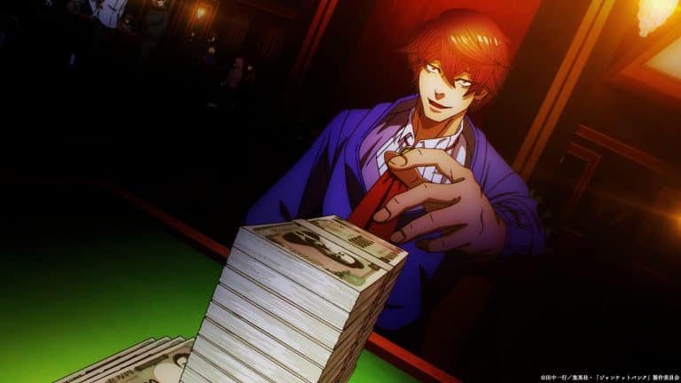 Annonce de la date de sortie de l'anime Junket Bank.