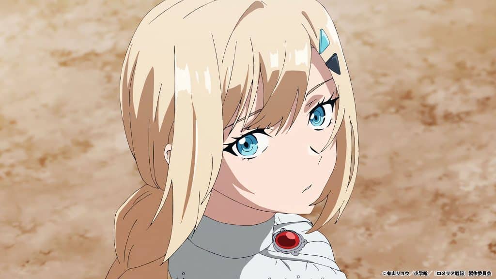 Annonce de la date de diffusion de l'anime Romelia War Chronicle pour octobre 2026.