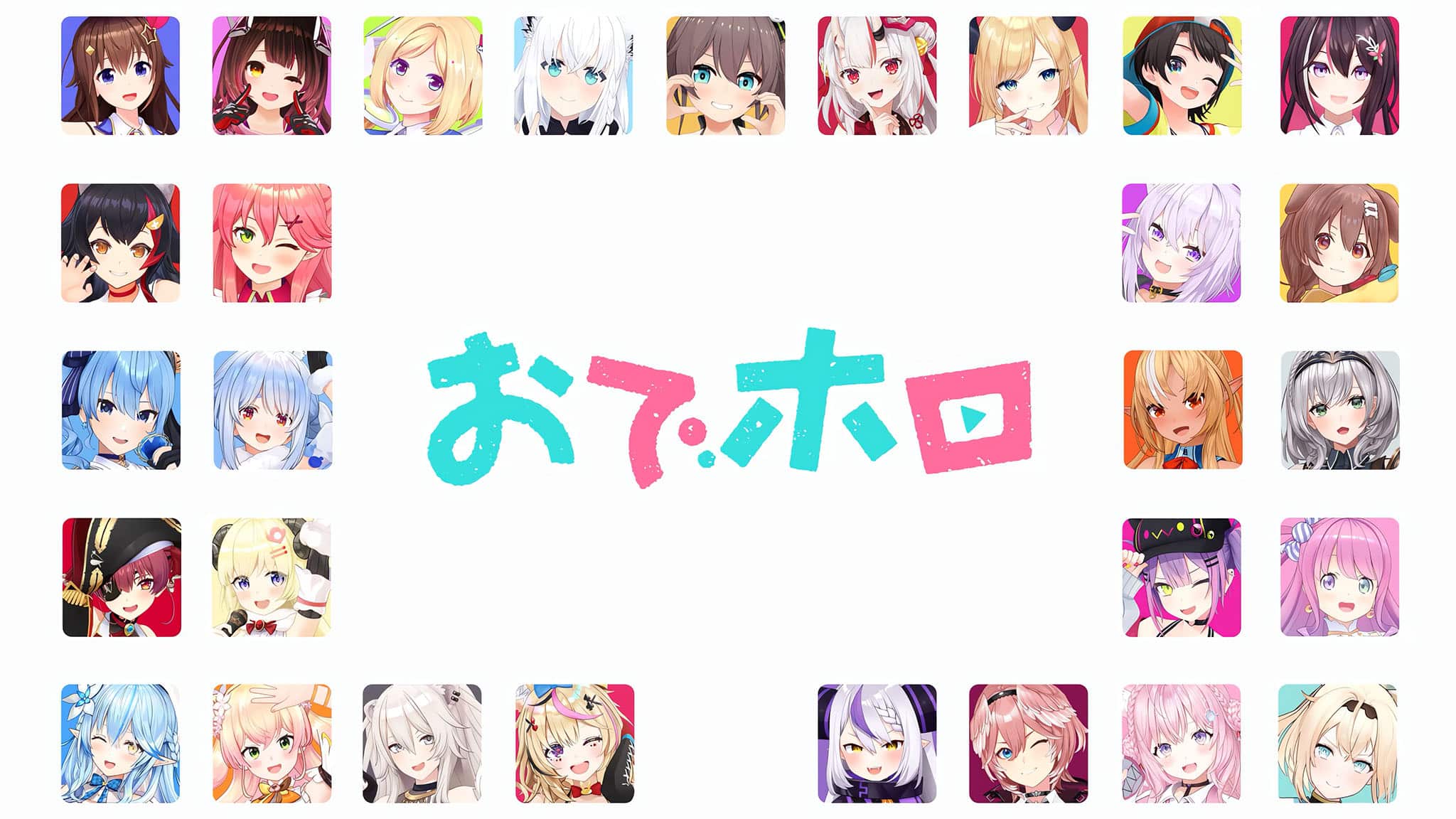 Annonce de l'anime Hololive.