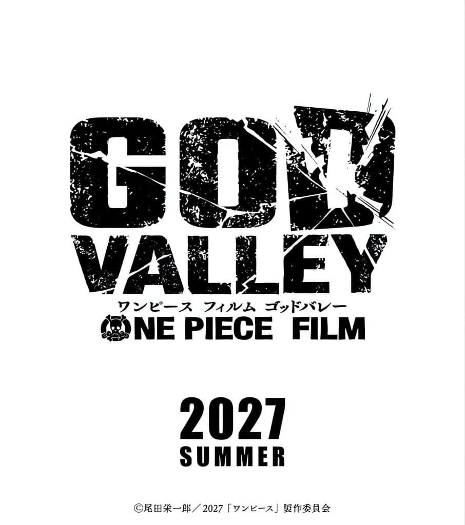Visuel du film ONE PIECE FILM GOD VALLEY.