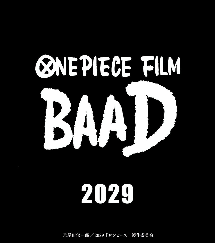 Visuel du film ONE PIECE FILM BAAD.
