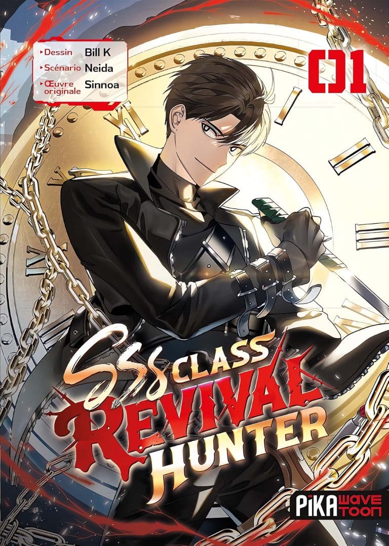 Tome 1 du manga SSS-Class Revival Hunter.