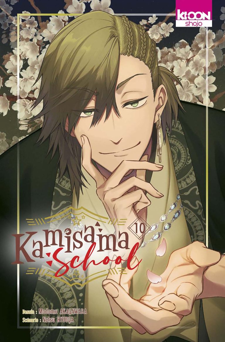 Tome 10 du manga Kamisama School.
