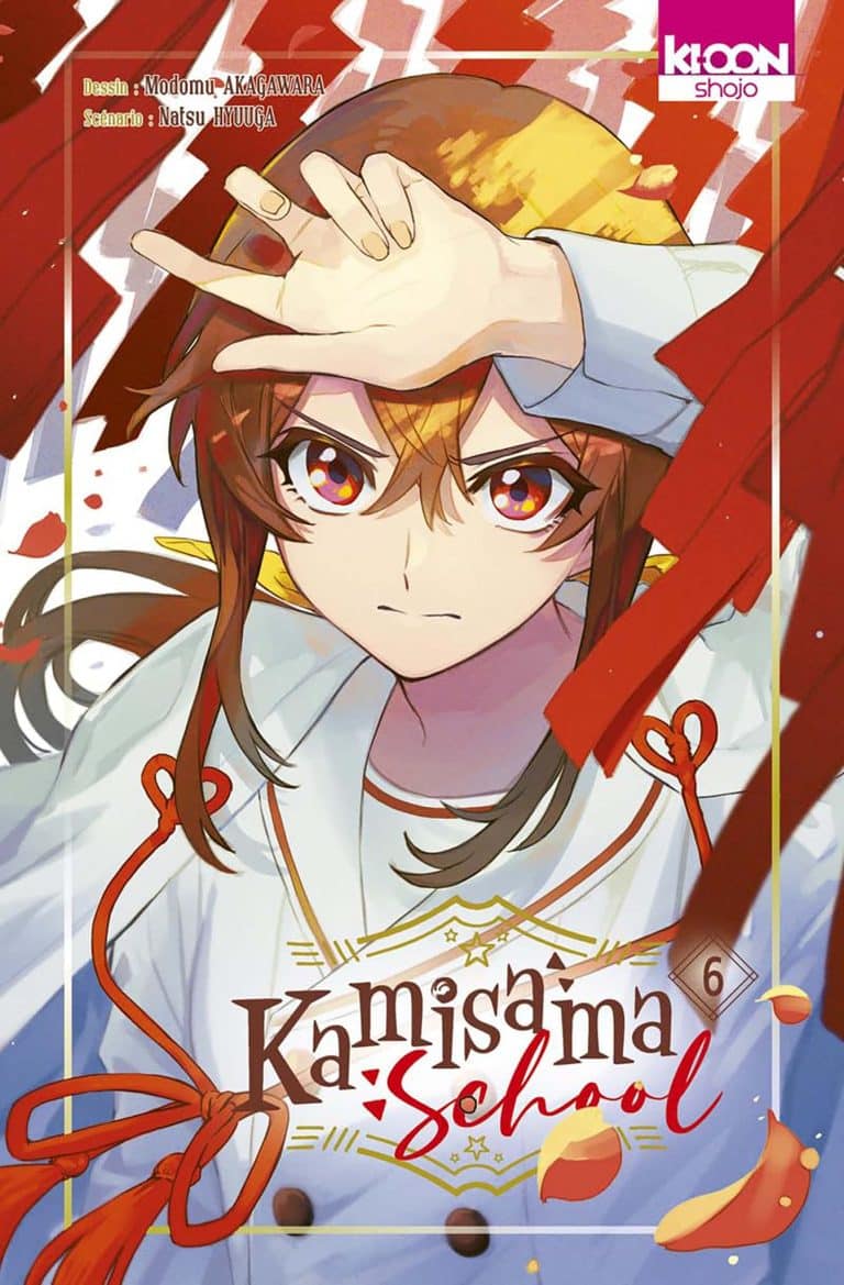 Tome 6 du manga Kamisama School.