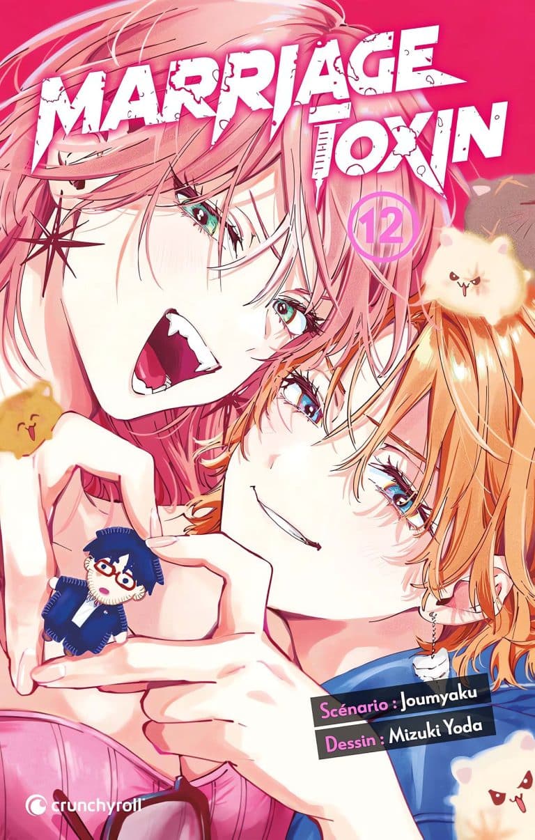Tome 12 du manga Marriage Toxin.