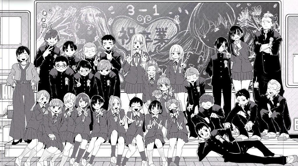Annonce de la fin du manga The Dangers in My Heart avec son chapitre 199.