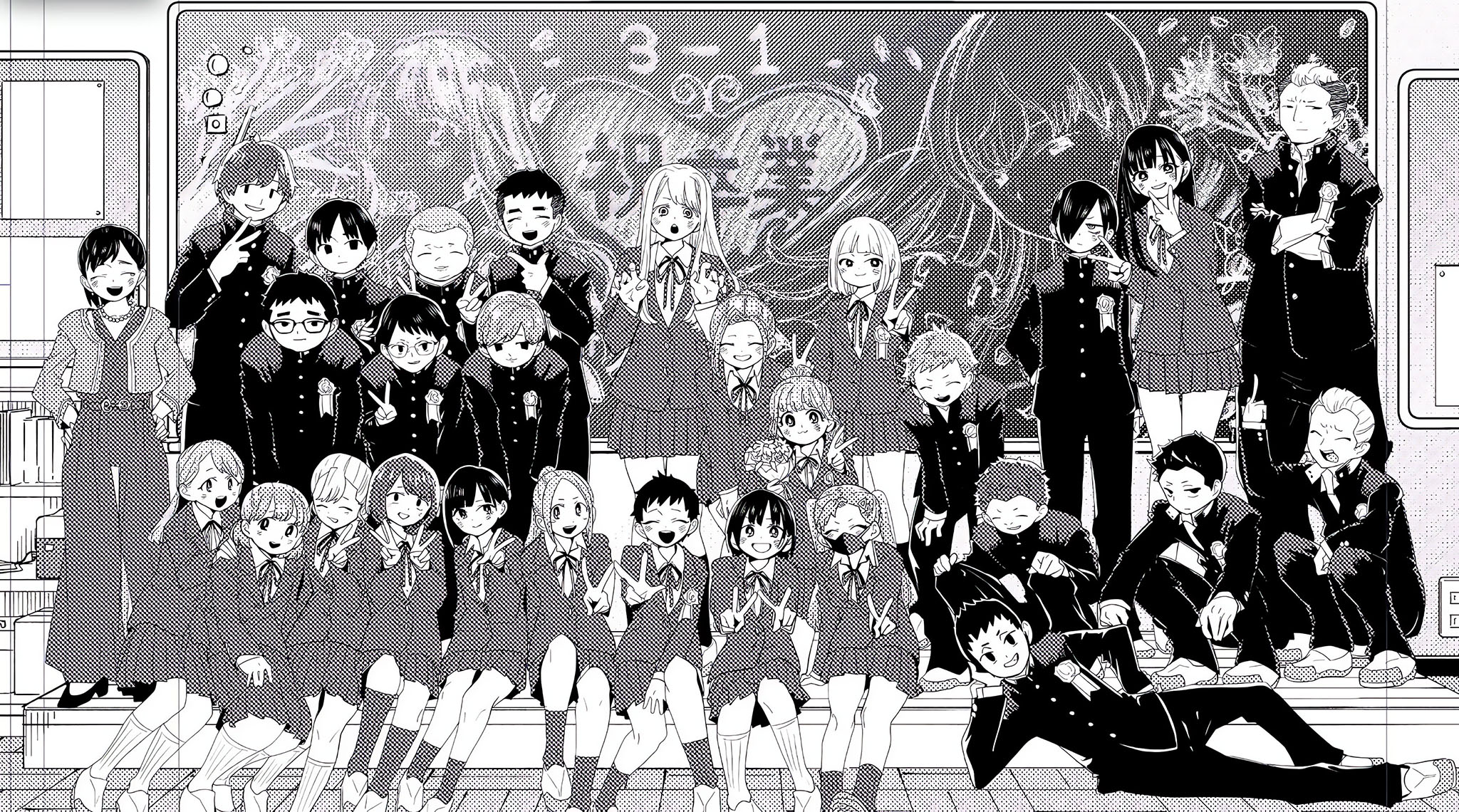 Annonce de la fin du manga The Dangers in My Heart avec son chapitre 199.