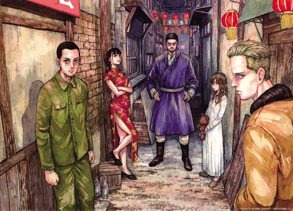 Annonce de l'anime Manchuria Opium Squad (Manshu Ahen Squad).