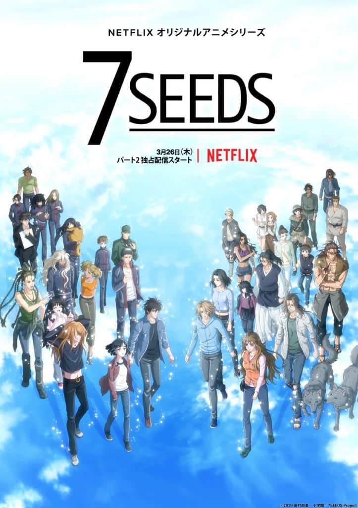 Visuel clé pour la sortie du second trailer de l'anime 7Seeds saison 2