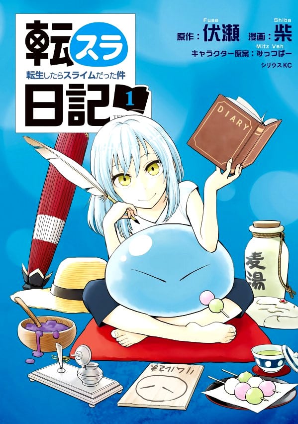 Le manga Tensura Nikki Tensei Shitara Slime Datta Ken adapté en anime