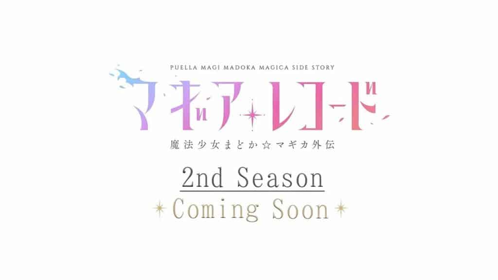 Annonce d'une saison 2 pour l'anime Magia Record : Puella magi madoka magica side story