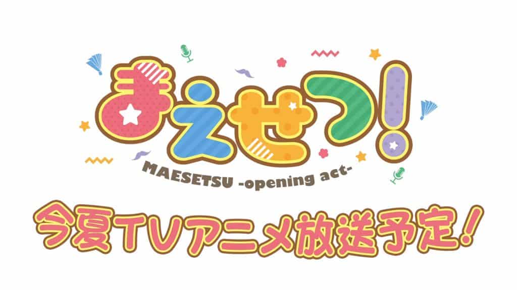 Article présentant le second trailer de l'anime Maesetsu!
