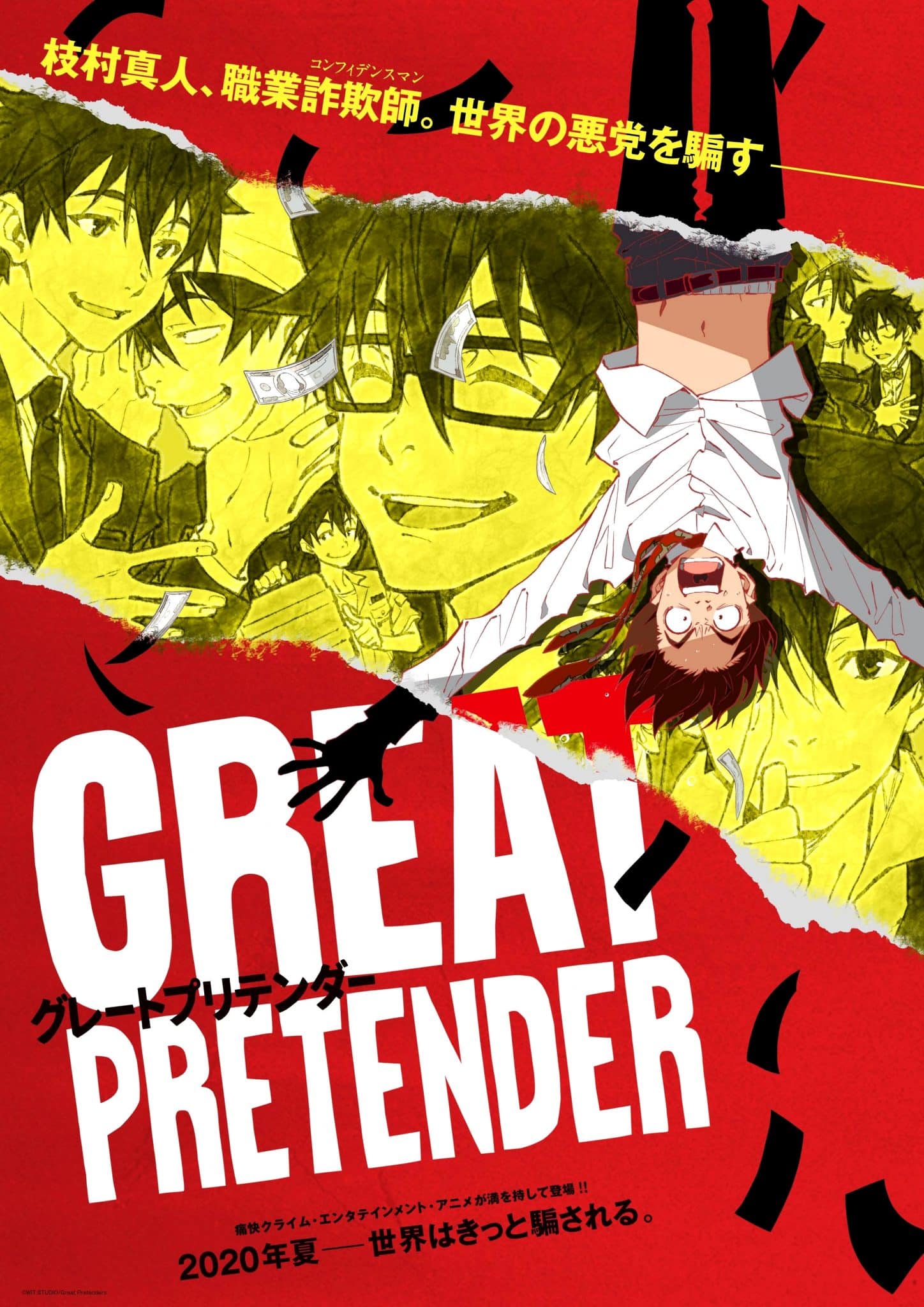 Annonce d'un nouveau trailer pour l'anime Netflix Great Pretender