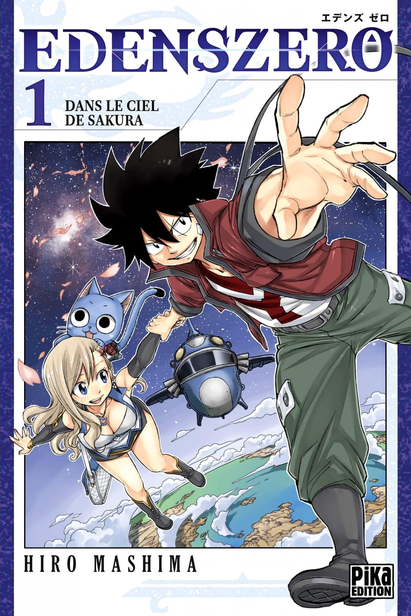 Annonce de l'adaptation en anime du manga Edens Zero