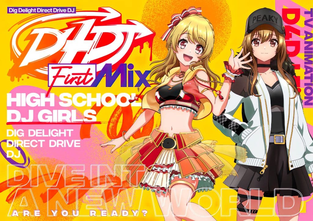 Annonce de la date de sortie pour l'anime D4DJ First Mix