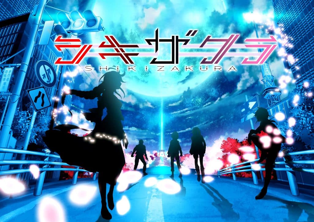 Annonce de l'opening pour l'anime Shikizakura