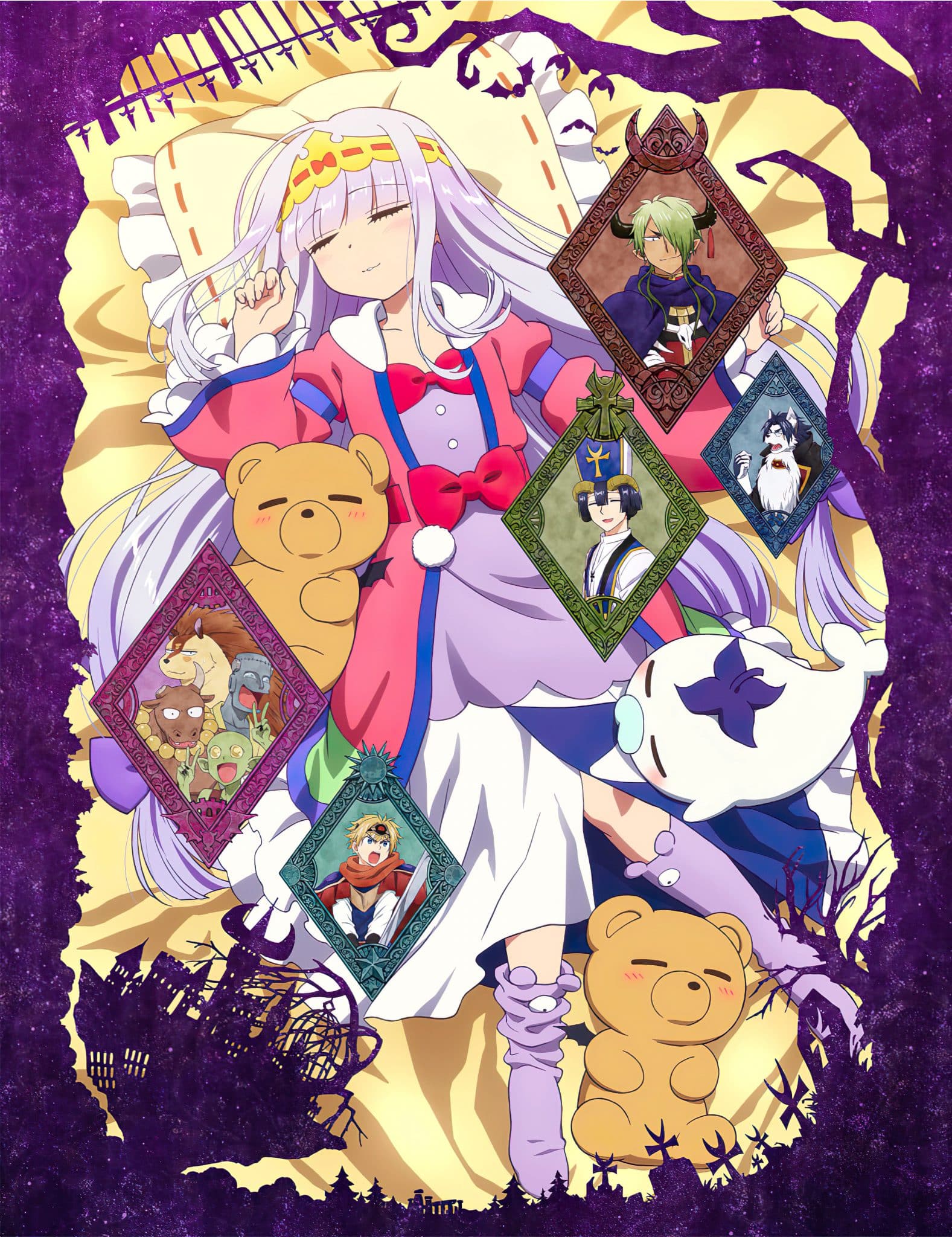 Annonce de la date de sortie pour anime Sleepy Princess in the Demon Castle