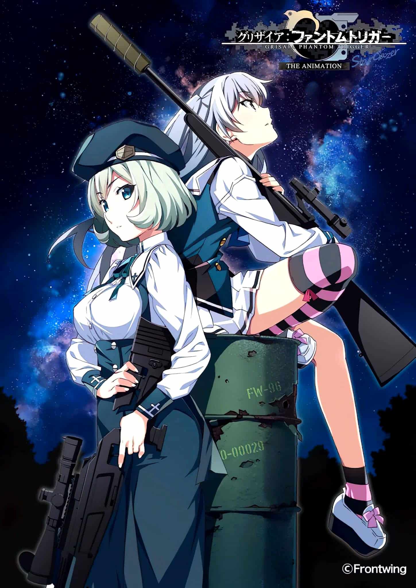 Annonce de Grisaia Phantom Trigger Stargazer parmi les animes automne 2020