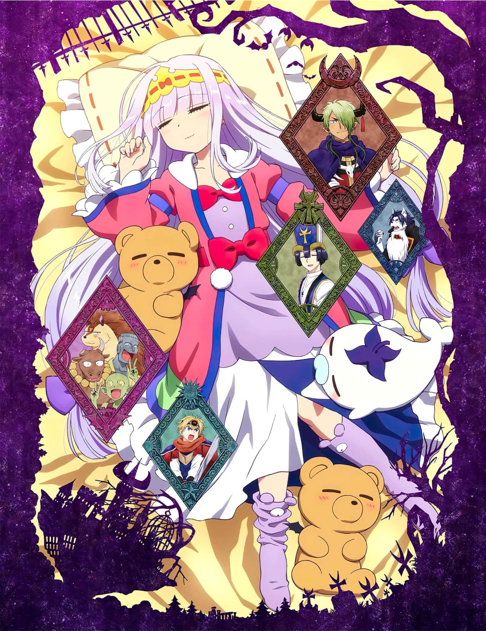 Annonce de Sleepy Princess in a Demon Castle parmi les animes automne 2020