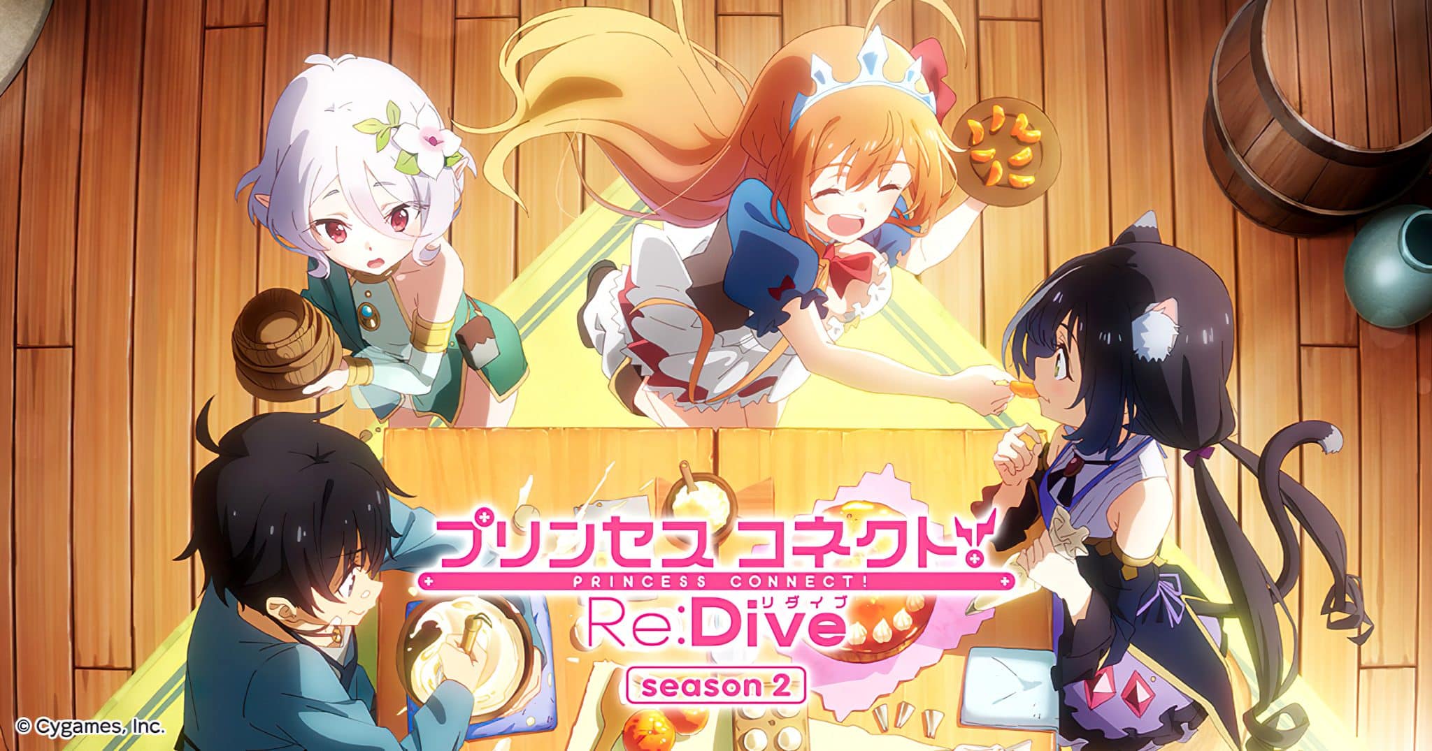 Annonce d'une saison 2 pour l'anime Princess Connect! Re:Dive