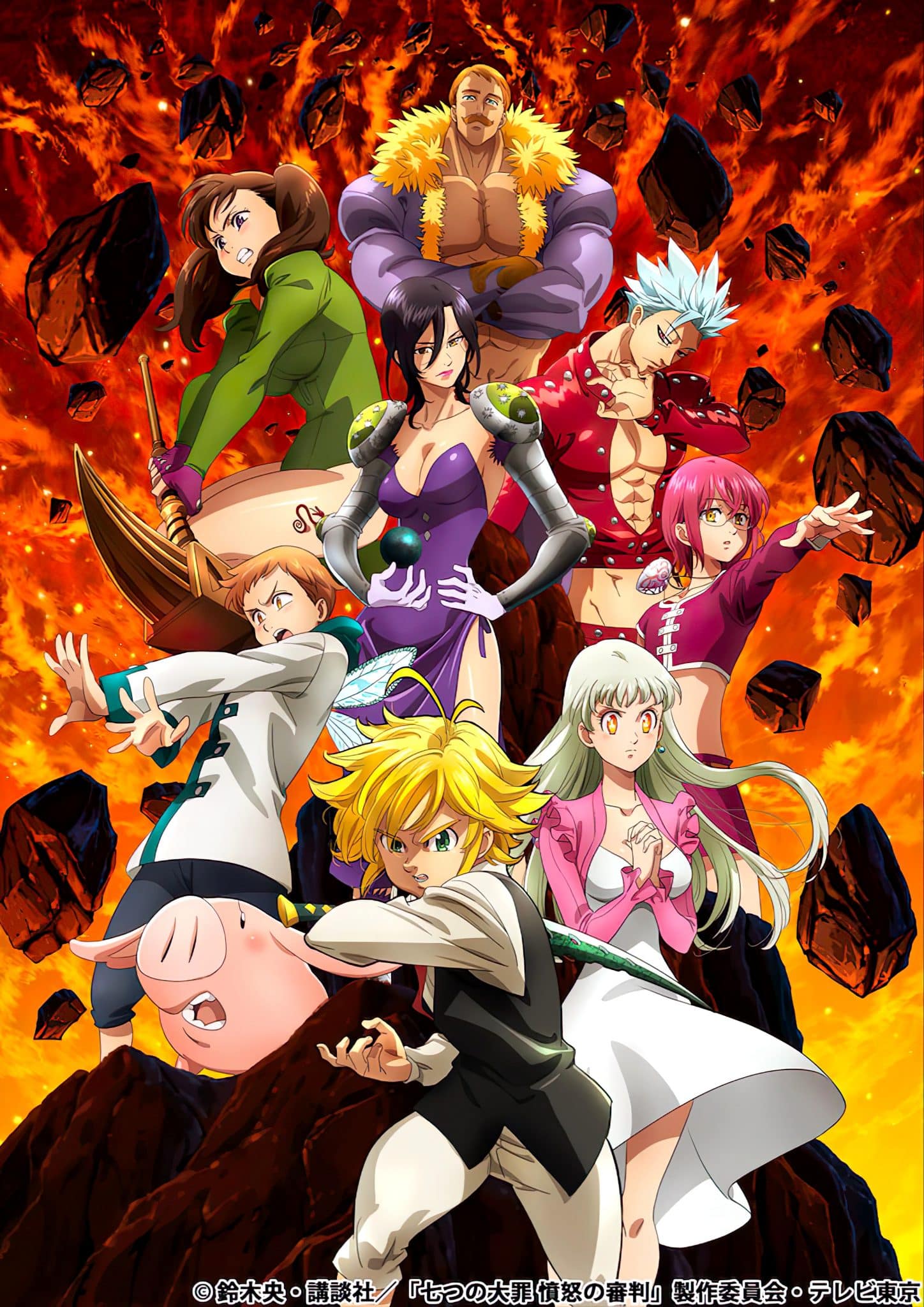 Annonce de la nouvelle date de sortie de l'anime The Seven Deadly Sins Saison 4