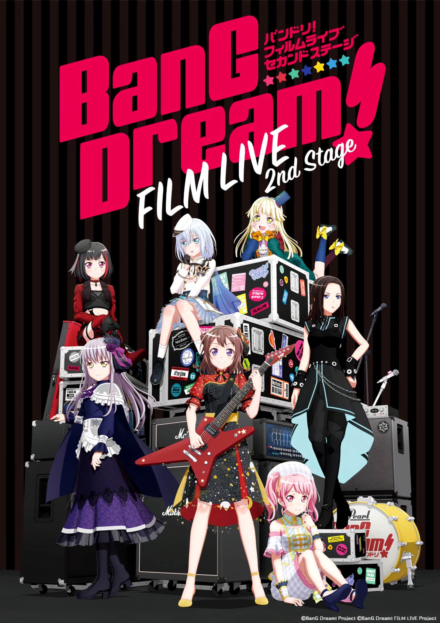 Le film Bang Dream Film Live 2nd Stage dévoile un Teaser Vidéo