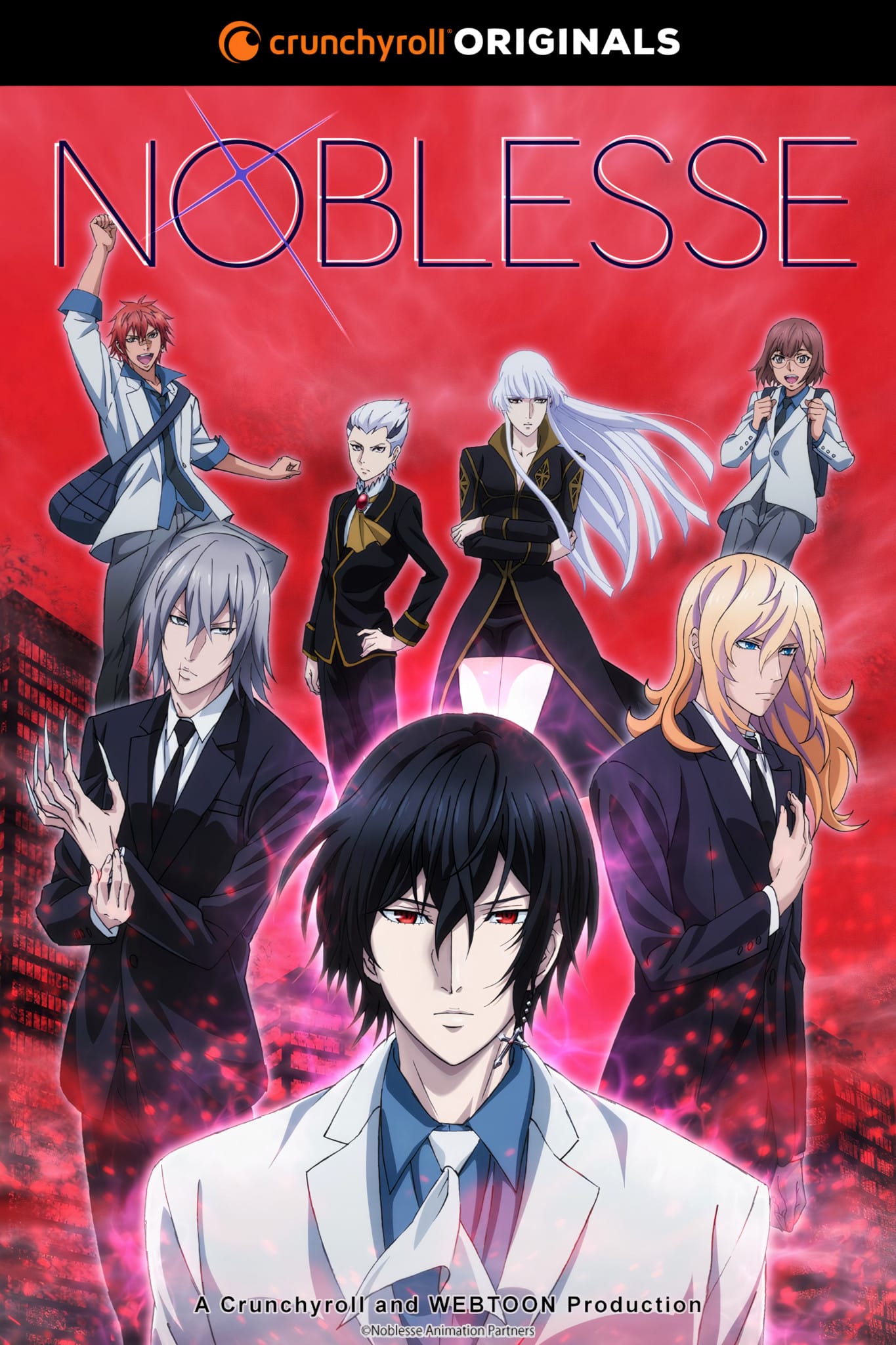 Annonce de la date de sortie pour l'anime Noblesse