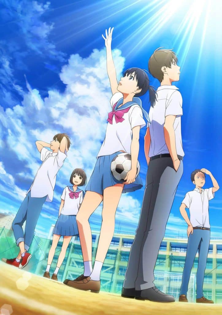 Annonce d'un film d'animation Sayonara Football