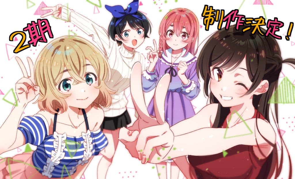 Rent A Girlfriend Saison 2 Episode 1 Vostfr L'anime Rent A Girlfriend Saison 2, annoncé - AnimOtaku
