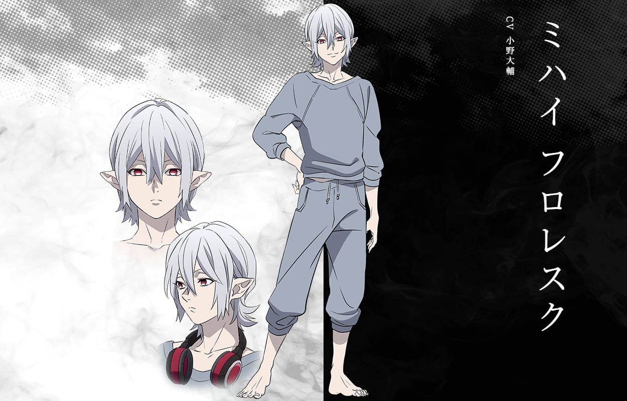 Mihai, l'un des personnages principaux de l'anime Kemono Incidents