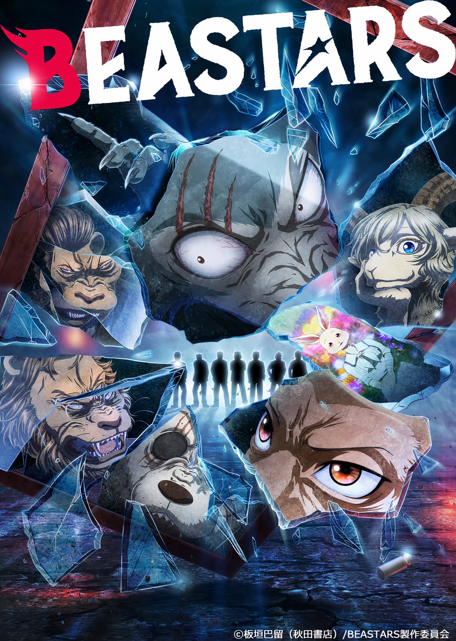 Annonce de l'anime Beastars Saison 2 à travers un visuel