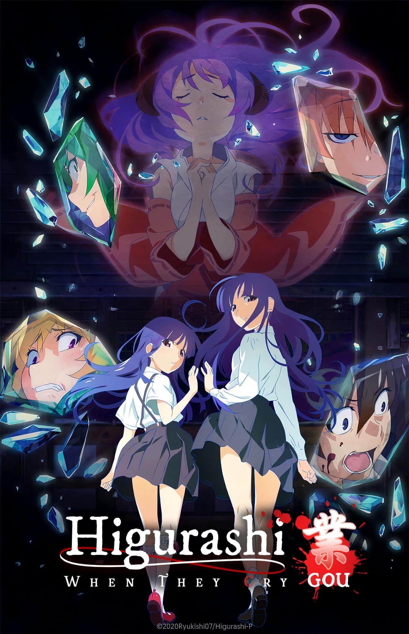 L anime Higurashi When They Cry Gou En Trailer AnimOtaku