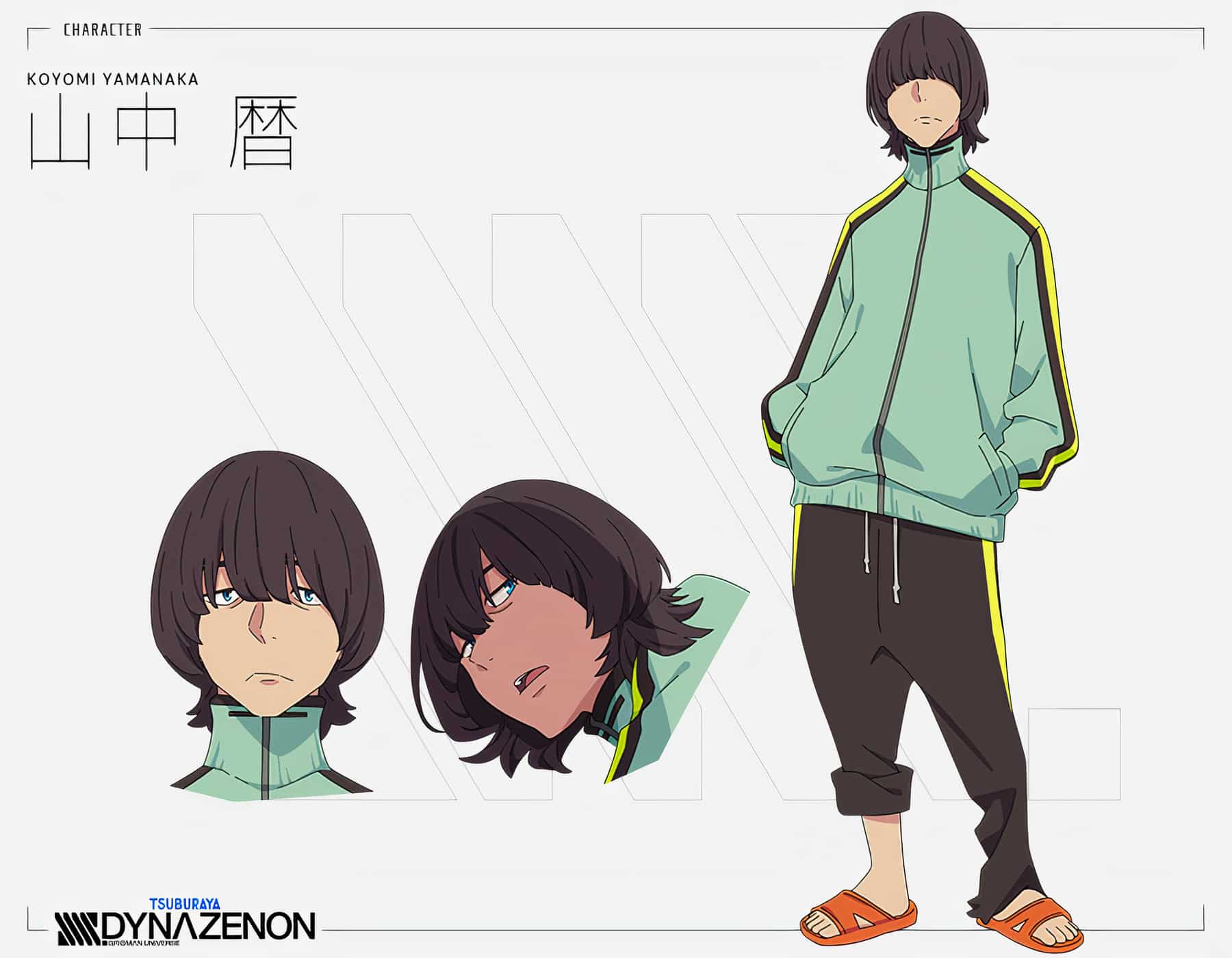 Chara Design de Koyomi Yamanaka, l'un des personnages principaux de l'anime SSSS.DYNAZENON