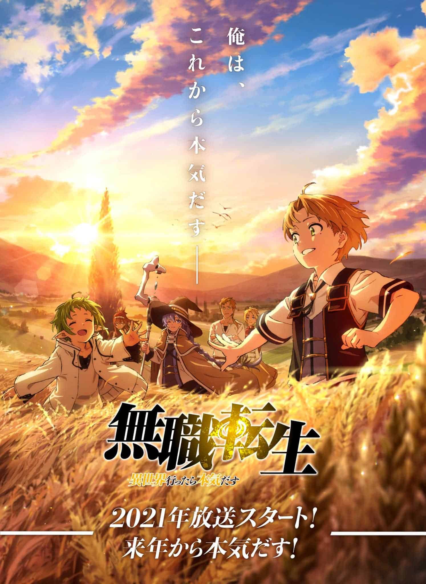 Annonce de anime Mushoku Tensei en date de sortie