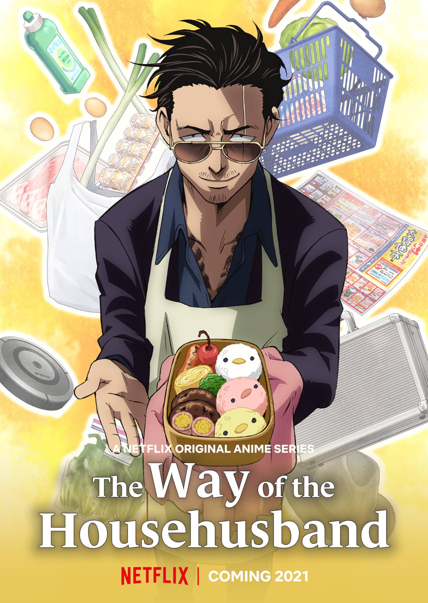 Annonce de anime The Way of the House Husband