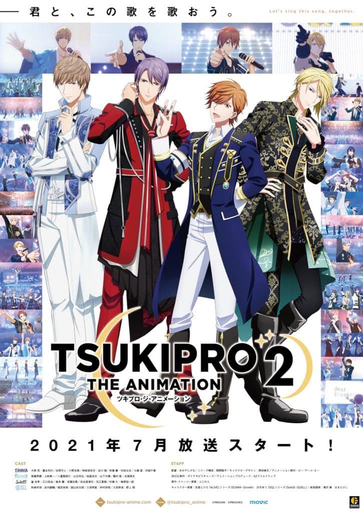 Annonce de la date de sortie de anime Tsukipro The Animation Saison 2