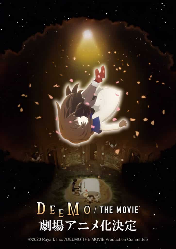 Annonce du film deemo en Trailer