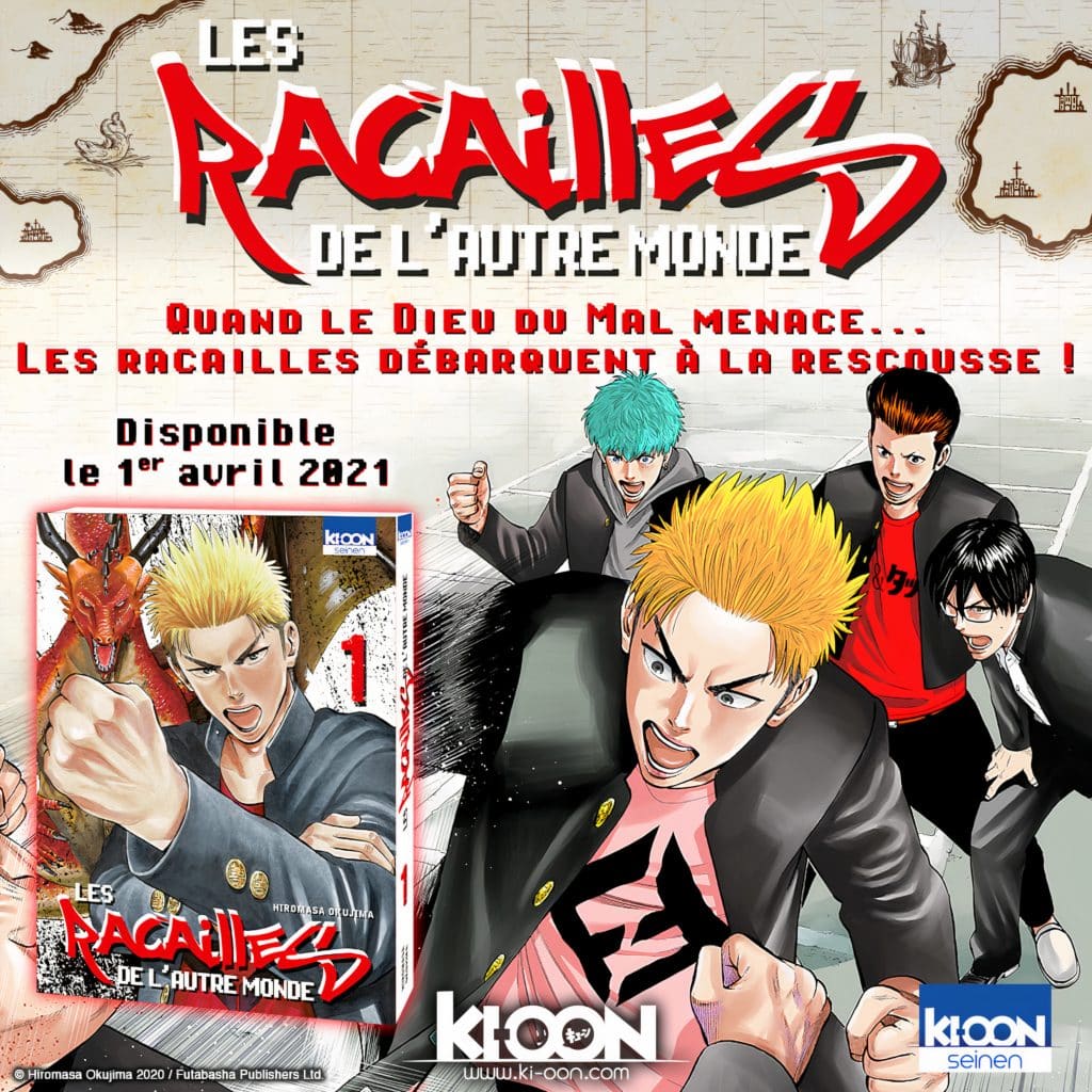 Annonce du manga Les Racailles de l'autre monde aux éditions Ki-oon