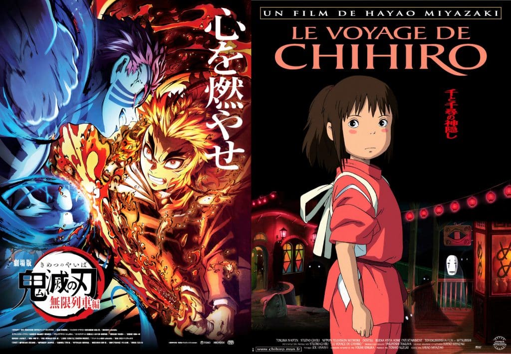 Le film Demon Slayer bat le voyage de Chihiro et devient le film le plus rentable de l'histoire du Japon