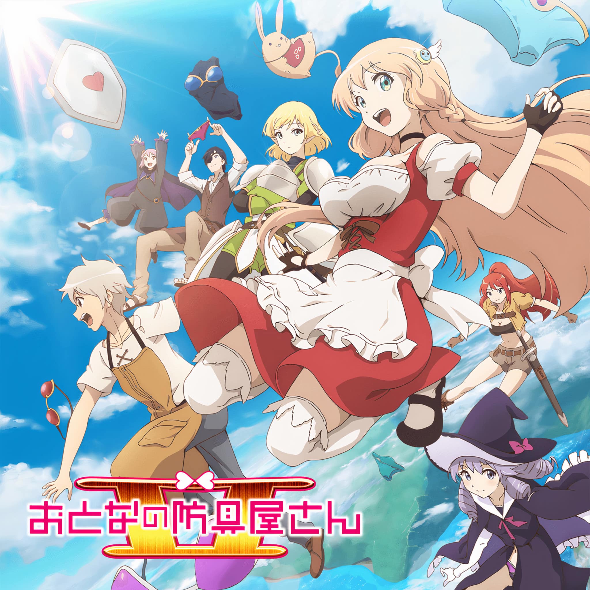 Annonce de anime Otona no Bouguya-san saison 2 en date de sortie