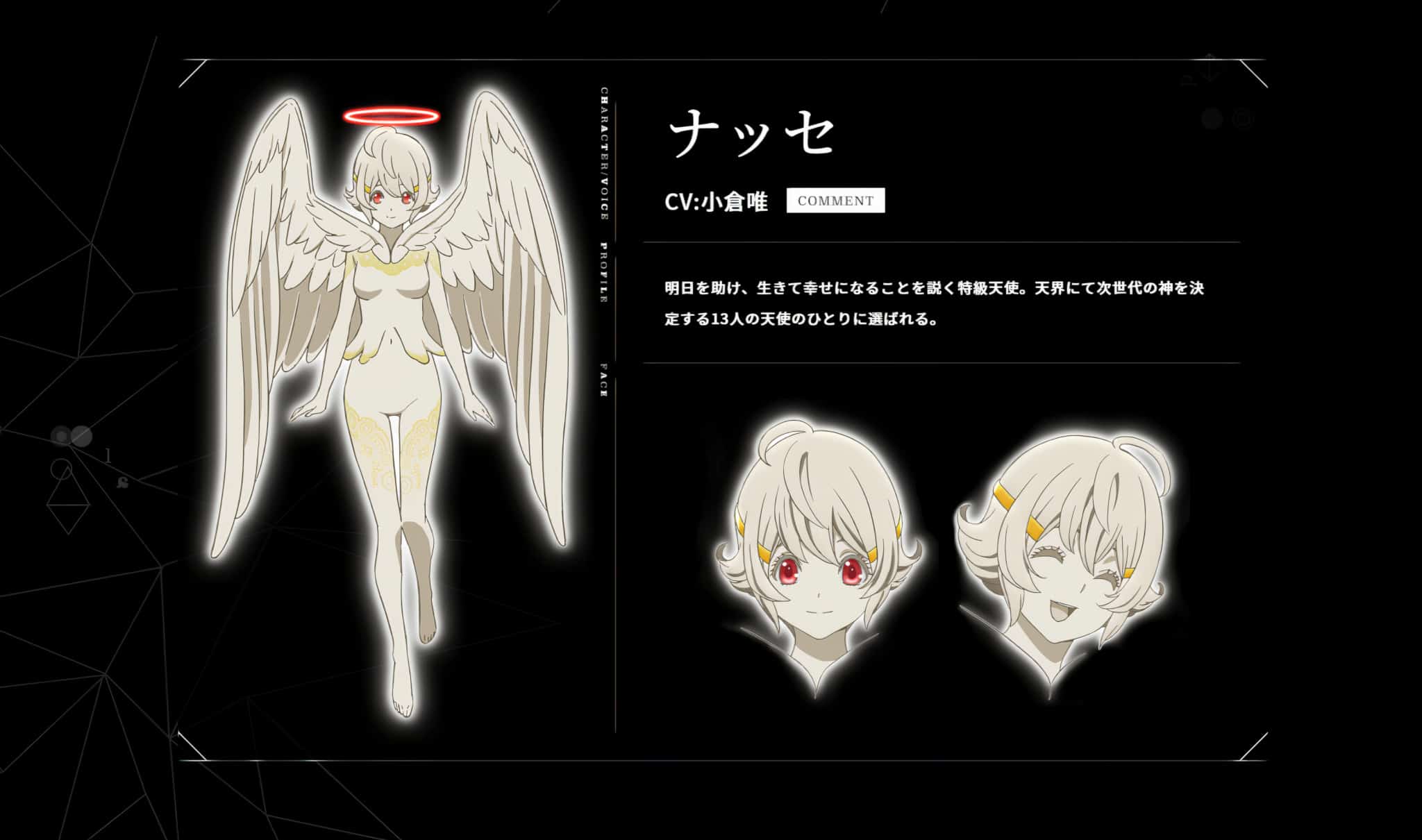 Chara Design de Nasse pour anime Platinum End