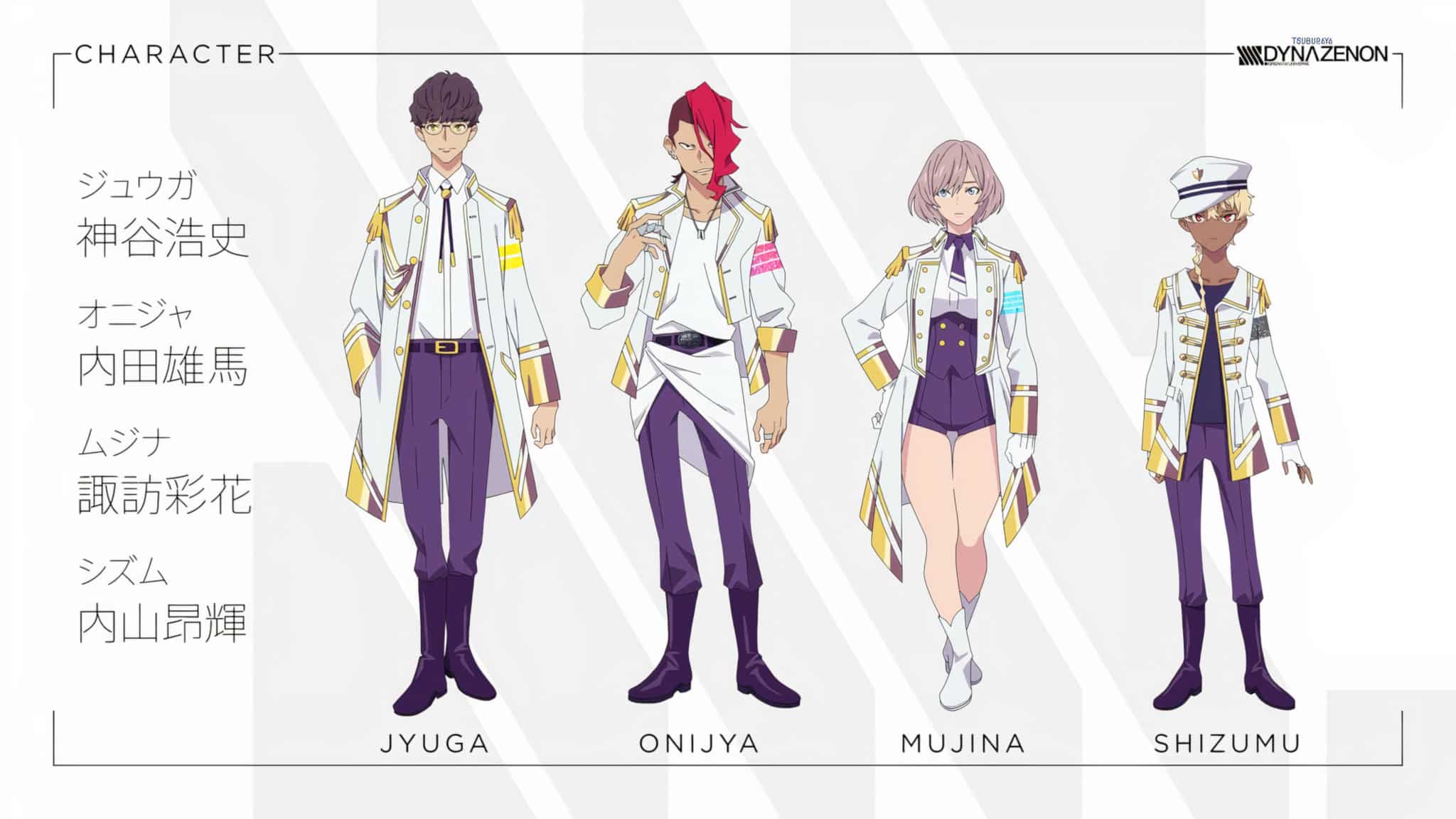 Chara Design de Jyuga, Onijya, Mujina et Shizumu pour l'anime SSSS DYNAZENON