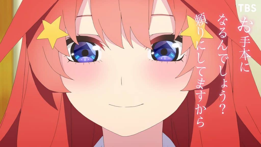 Annonce de anime The Quintessential Quintuplets Saison 2 en teaser spécial Itsuki