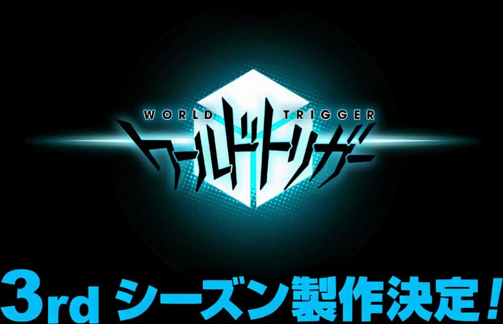 Annonce de anime World Trigger Saison 3