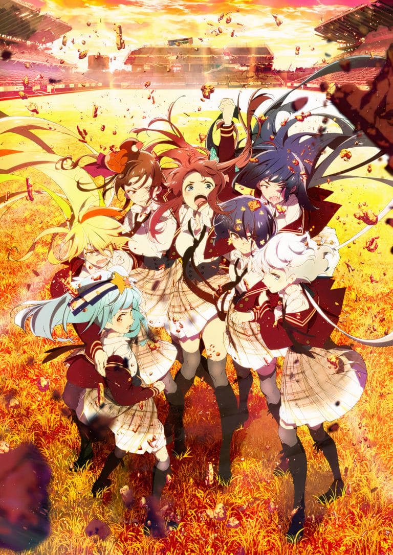 Full Dive Rpg Saison 2 Date De Sortie