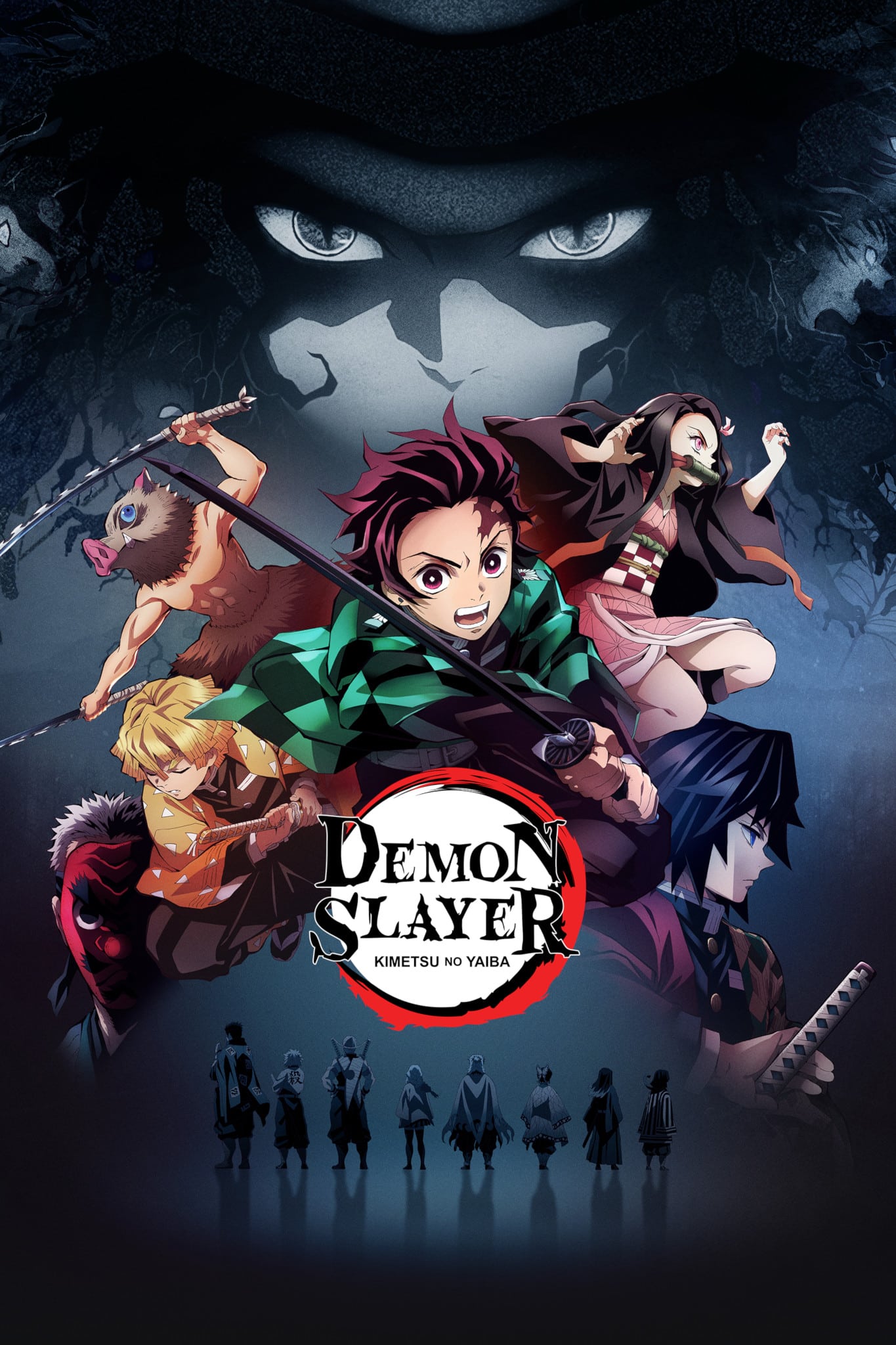 Annonce d'un nouvel anime Demon Slayer